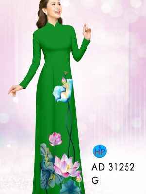 1636631845 vai ao dai dep quan 12 (13)